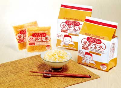 �N���X�^�j���E�h�i���G���̔��茺��
